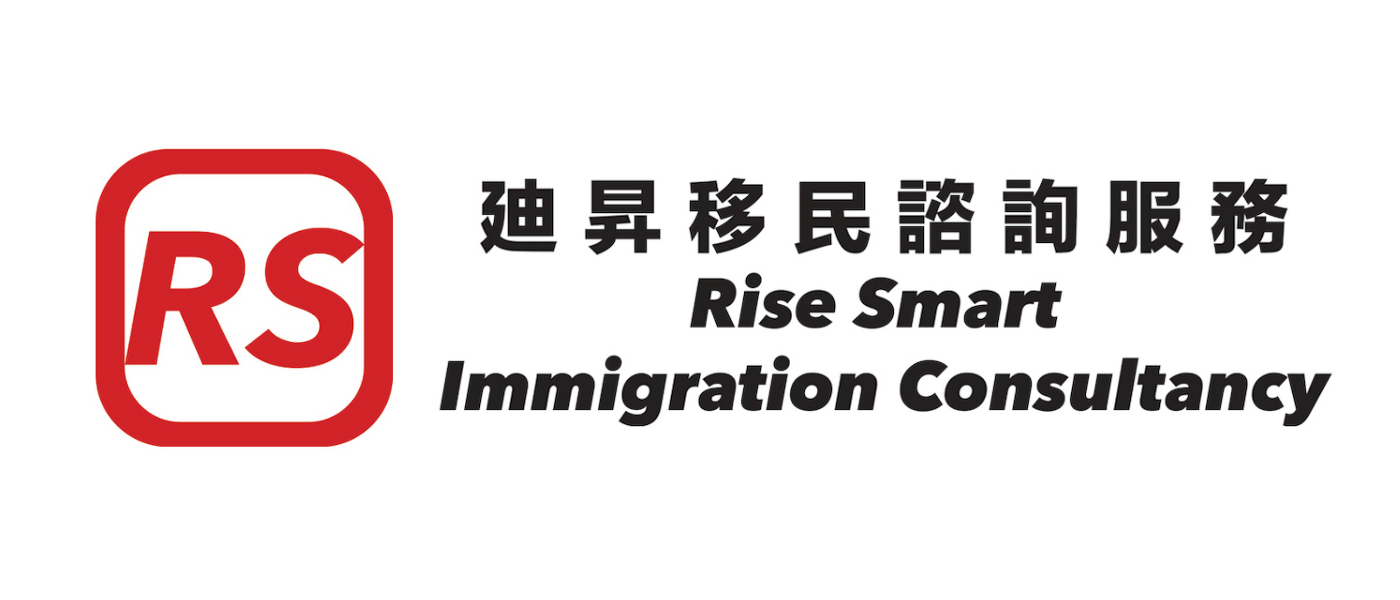 Rise Smart Immigration Consultancy